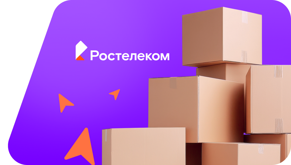 Переезд в новую квартирув&nbsp;деревня Новолисино (Ленинградская область)